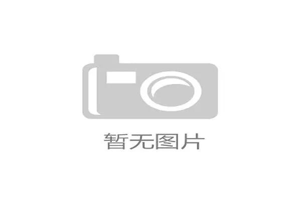 世界杯首战哈基米将直面巴西边锋维尼修斯,这次顶级边路对决将影响整个战局。 世界杯首战哈基米将直面巴西边锋维尼修斯,这次顶级边路对决将影响整个战局。