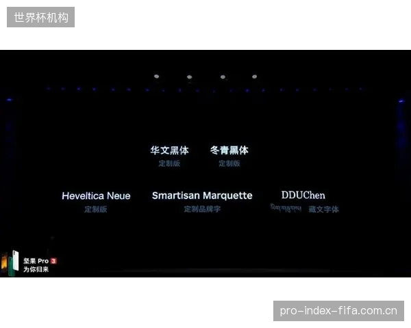 CMAF技术将体育直播的首帧加载时间压缩至200毫秒内，彻底告别用户端的“白屏焦虑