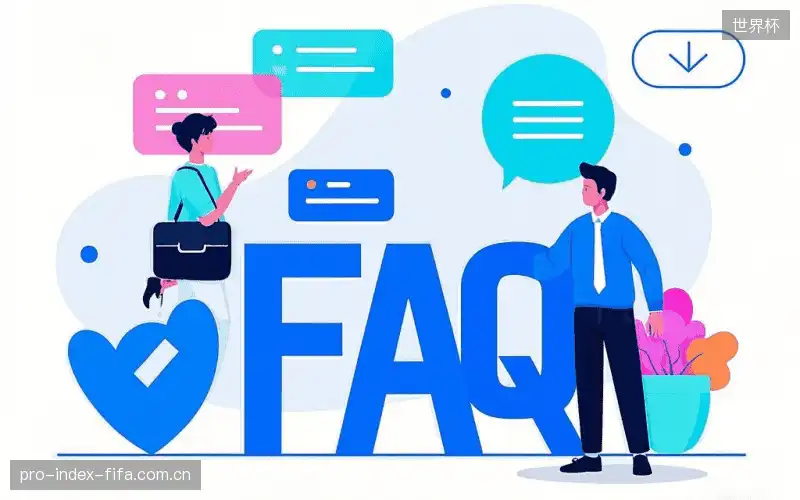 体育直播系统FAQ